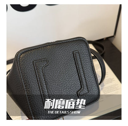 Single Shoulder Bucket Bag PU Zipper 2025 Spring Women's Bag One Size