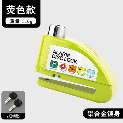Universal Electric Bike Disc Brake Lock Motorcycle Lock Anti-Theft Bicycle Alarm Disc Brake Lock Mountain Bike Lock Bicycle Lock