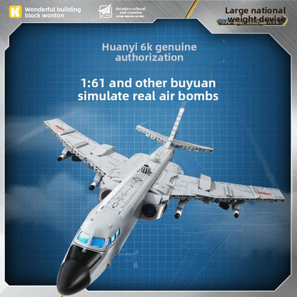 Wonderful Building Blocks Great Power Heavy Equipment Series Boom6K-Bomber Military Assembly Model Boy Toy Gift23032