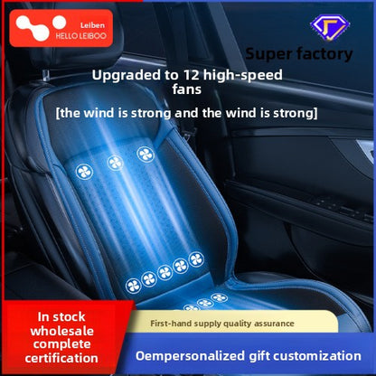 Summer Car Ventilation Seat Cushion Cooling Seat Pad Summer Cool Air Breathable Heat Dissipation Cooling Pad Truck Backrest with Fan