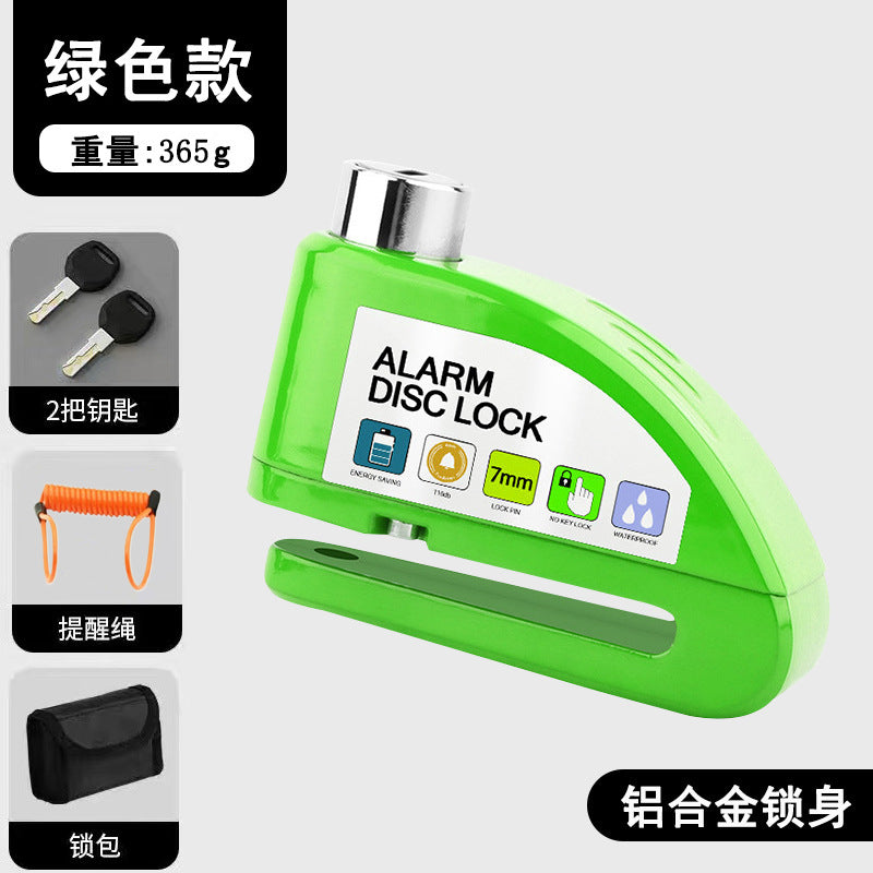 Universal Electric Bike Disc Brake Lock Motorcycle Lock Anti-Theft Bicycle Alarm Disc Brake Lock Mountain Bike Lock Bicycle Lock