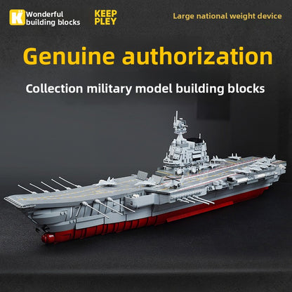 Wonderful Building Blocks KEEPPLEY Great Power Heavy Equipment 99A Main Battle Tank J-20 Fujian Aircraft Carrier J-15 J-10C Toys