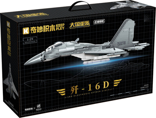 Wonderful Building Blocks KEEPPLEY Great Power Heavy Equipment 99A Main Battle Tank J-20 Fujian Aircraft Carrier J-15 J-10C Toys --- 23036	J-16D Electronic Attack Aircraft