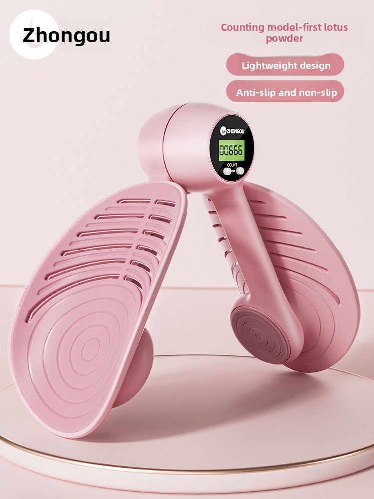 Customizable Pelvic Floor Muscle Trainer Pelvic Kegel Leg Clamp Thigh GD Buckle Pelvic Floor Muscle Leg Beauty Trainer