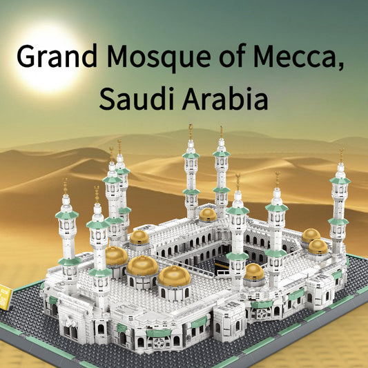 Grand Mosque of Mecca, Saudi Arabia, Educational Toys, Holiday Gifts