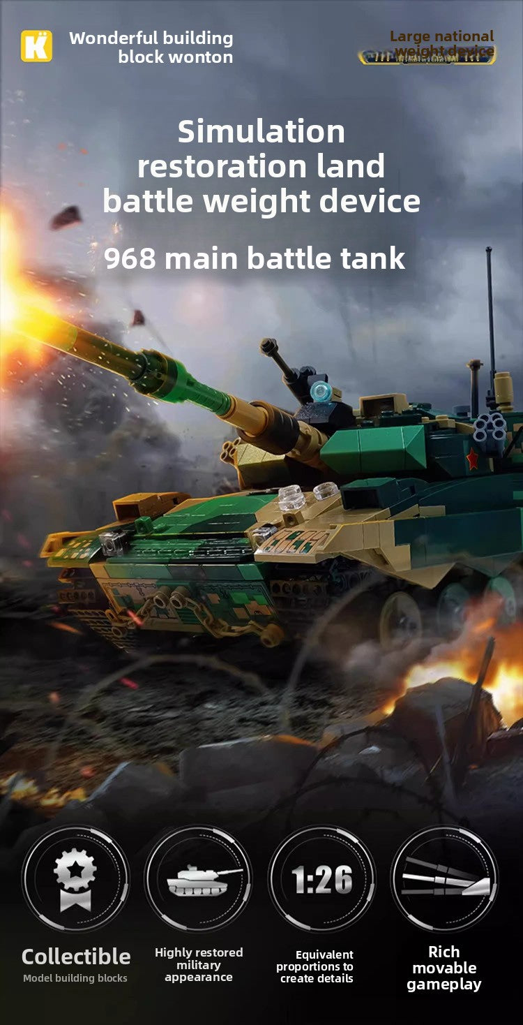 Wonderful Enlightenment Military Building Blocks22021Great Power Heavy Equipment96B Main battle tank small particle assembly big toy for boys