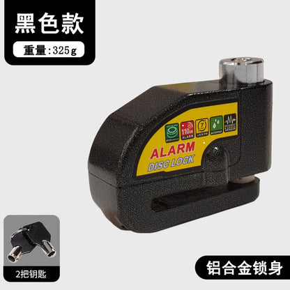 Universal Electric Bike Disc Brake Lock Motorcycle Lock Anti-Theft Bicycle Alarm Disc Brake Lock Mountain Bike Lock Bicycle Lock