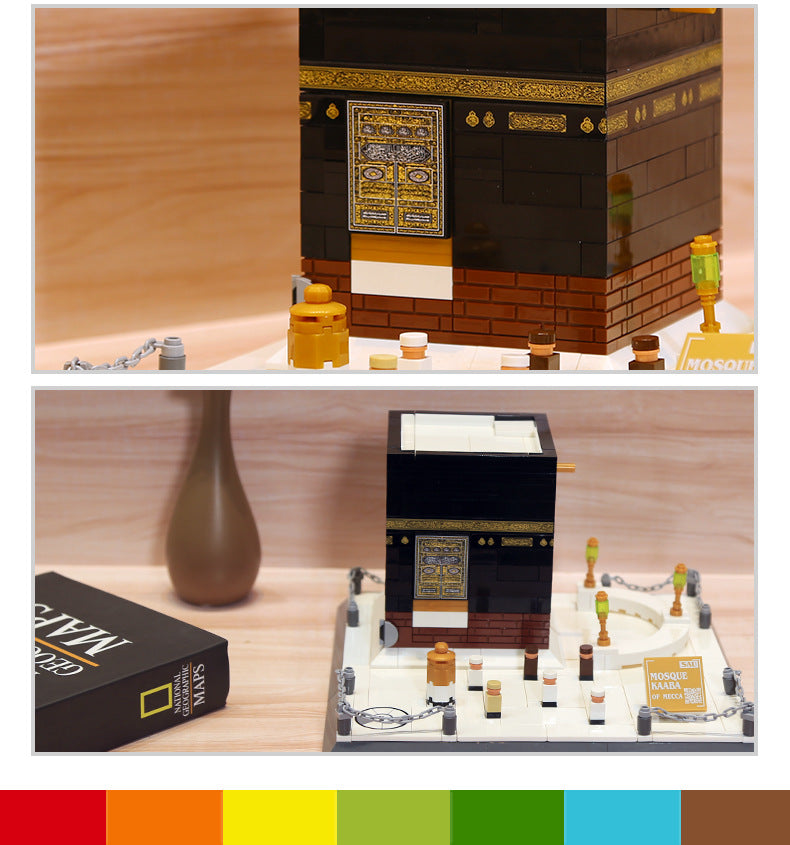 Kaaba Mosque in Mecca, Saudi Arabia, Educational Building Blocks Toy