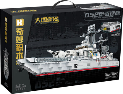 Wonderful Building Blocks KEEPPLEY Great Power Heavy Equipment 99A Main Battle Tank J-20 Fujian Aircraft Carrier J-15 J-10C Toys
