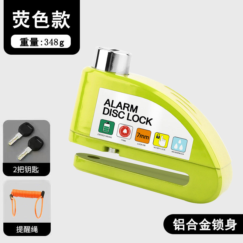 Universal Electric Bike Disc Brake Lock Motorcycle Lock Anti-Theft Bicycle Alarm Disc Brake Lock Mountain Bike Lock Bicycle Lock