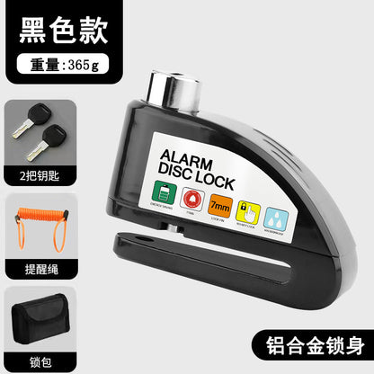 Universal Electric Bike Disc Brake Lock Motorcycle Lock Anti-Theft Bicycle Alarm Disc Brake Lock Mountain Bike Lock Bicycle Lock
