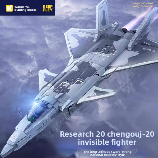 Enlightenment Wonderful Building Blocks Military22020A Great Power's Heavy Weapon Takes Down20Stealth Fighter Small Particle Assembling Blocks