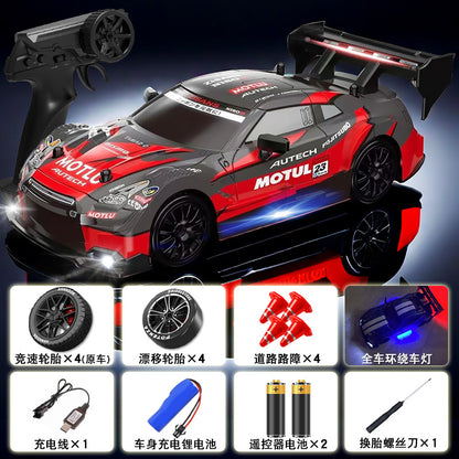 Remote Control Car RC Remote Control 1:24 Scale Fast Speed Drift Car Four-wheel Drive Drift Racing Toy Car Model Hot Seller