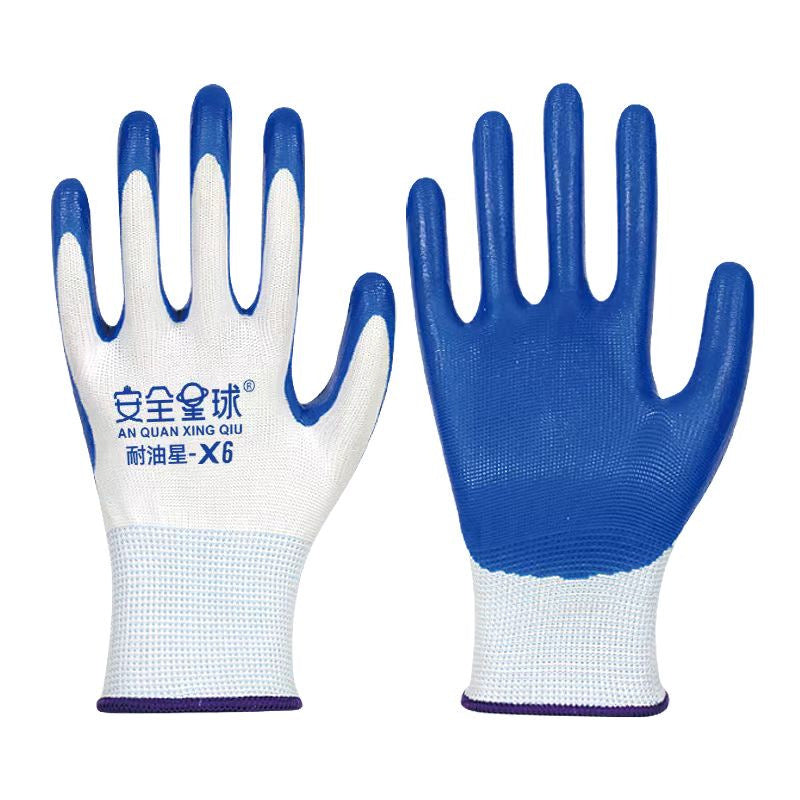 FOR WHOLE SALE ONLY PRICE ON REQUEST                                       Touchscreen Wear-resistant Nitrile Non-slip Coated Work Gloves for Construction Site Wholesale N518 Labor Protection Gloves