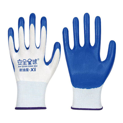 FOR WHOLE SALE ONLY PRICE ON REQUEST                                       Touchscreen Wear-resistant Nitrile Non-slip Coated Work Gloves for Construction Site Wholesale N518 Labor Protection Gloves