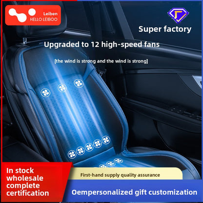 Summer Car Ventilation Seat Cushion Cooling Seat Pad Summer Cool Air Breathable Heat Dissipation Cooling Pad Truck Backrest with Fan