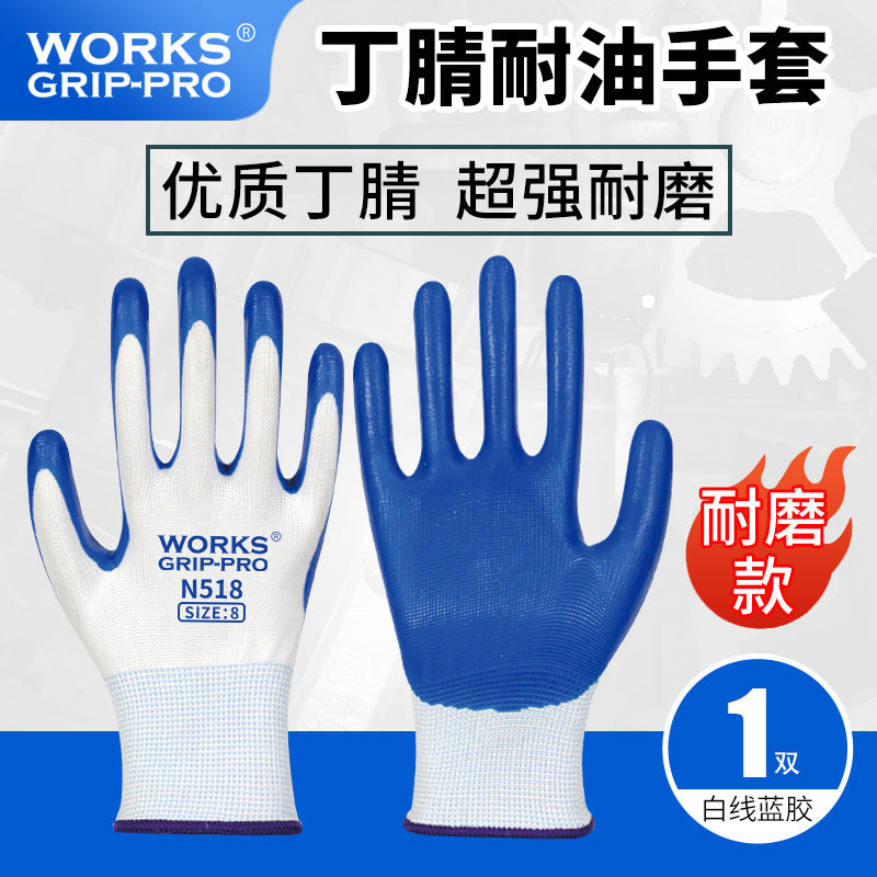 FOR WHOLE SALE ONLY PRICE ON REQUEST                     Nitrile Rubber Coated Labor Protection Gloves for Construction Site Work, Thickened, Wear-resistant, Odorless, Breathable Nylon Latex Work Gloves