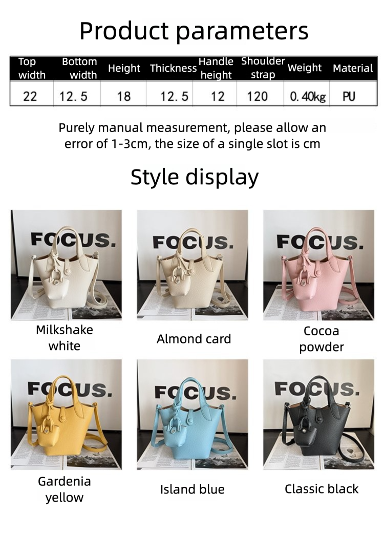 Bucket Bag Shoulder Bag One Size 2025 Spring Magnetic Buckle PU Women's Bag