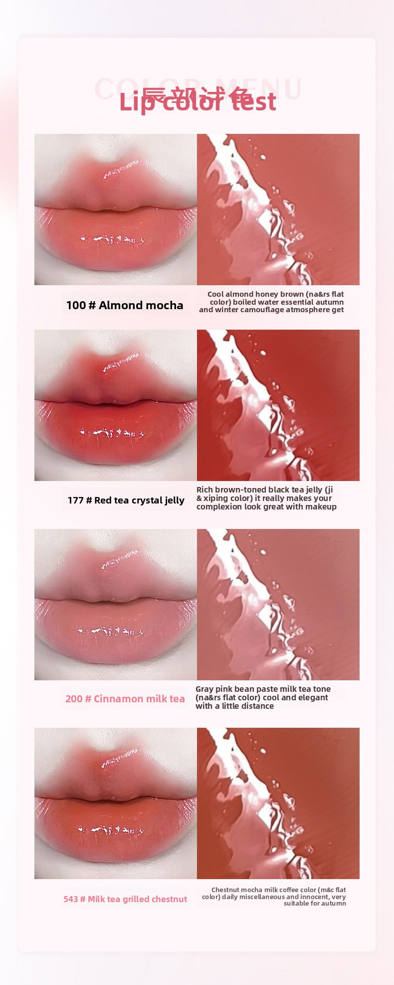 NOVO Charming Translucent Moisturizing Lipstick, Waterproof, Long-lasting, Non-fading, Brightening, Natural Look,