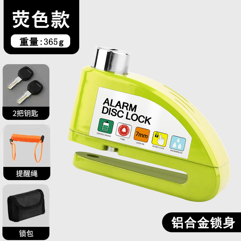 Universal Electric Bike Disc Brake Lock Motorcycle Lock Anti-Theft Bicycle Alarm Disc Brake Lock Mountain Bike Lock Bicycle Lock