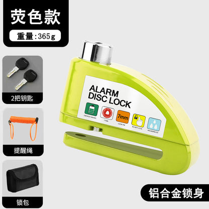 Universal Electric Bike Disc Brake Lock Motorcycle Lock Anti-Theft Bicycle Alarm Disc Brake Lock Mountain Bike Lock Bicycle Lock