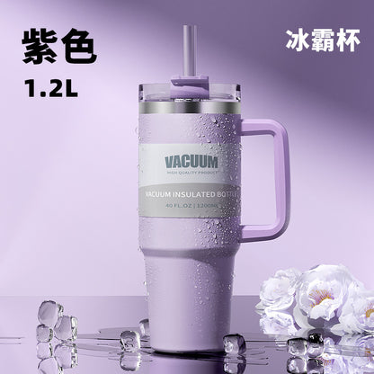 40oz Car Cup Large Capacity Insulated Cup Ice Cup304Stainless Steel Car Cup Cold Preservation
