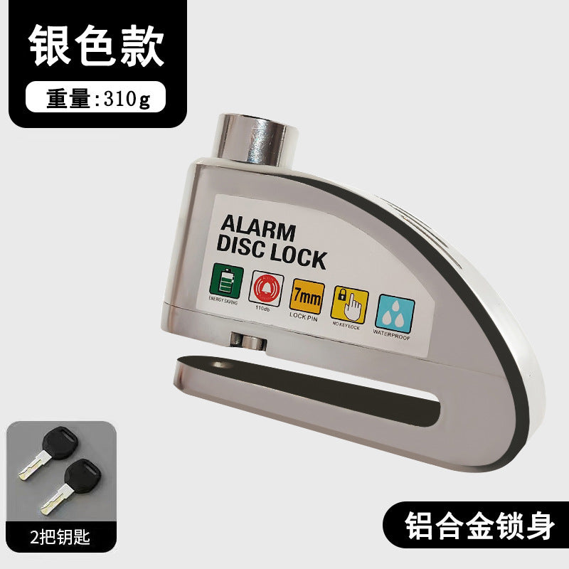Universal Electric Bike Disc Brake Lock Motorcycle Lock Anti-Theft Bicycle Alarm Disc Brake Lock Mountain Bike Lock Bicycle Lock