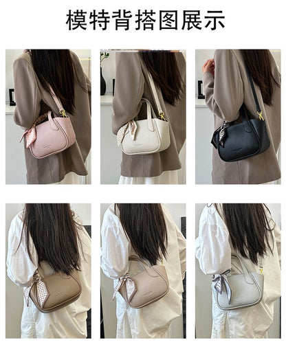 Women's Bag Vegetable Basket Bag PU Zipper Crossbody Handbag One Size