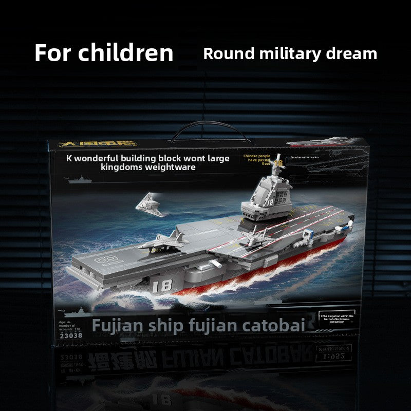 Wonderful Building Blocks KEEPPLEY Great Power Heavy Equipment 99A Main Battle Tank J-20 Fujian Aircraft Carrier J-15 J-10C Toys