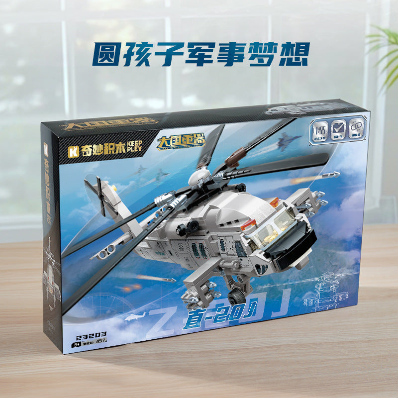 Wonderful Building Blocks KEEPPLEY Great Power Heavy Equipment 99A Main Battle Tank J-20 Fujian Aircraft Carrier J-15 J-10C Toys