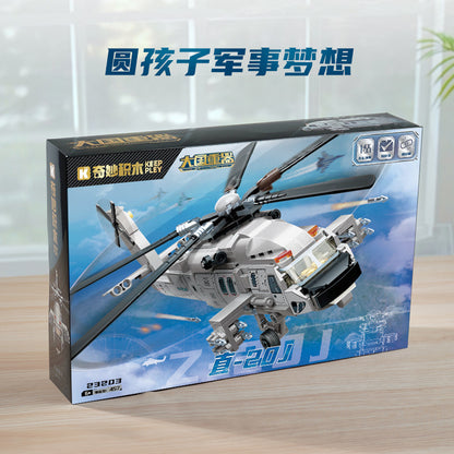 Wonderful Building Blocks KEEPPLEY Great Power Heavy Equipment 99A Main Battle Tank J-20 Fujian Aircraft Carrier J-15 J-10C Toys