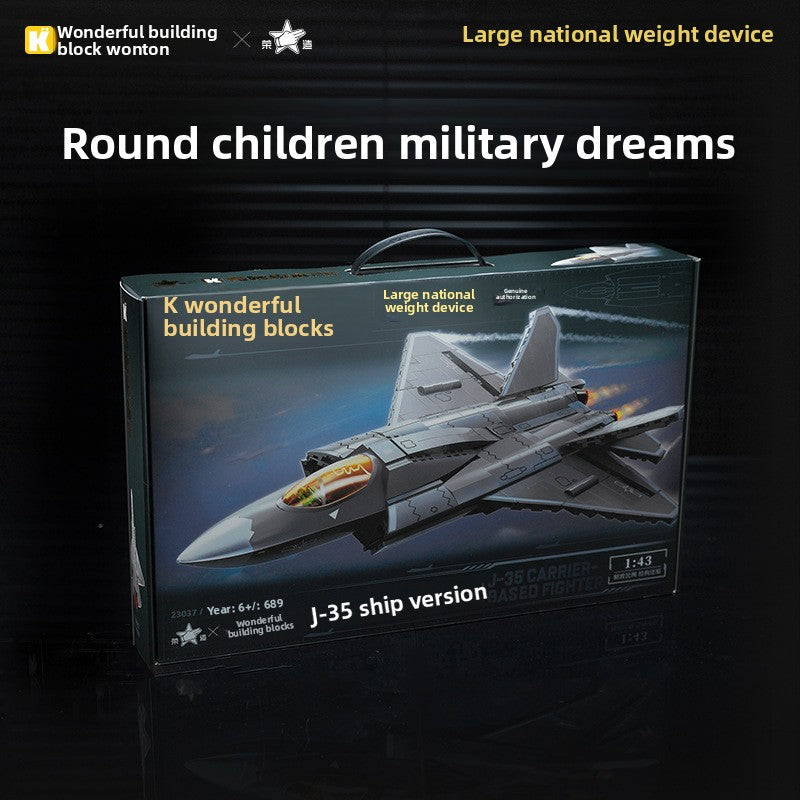 Wonderful Building Blocks KEEPPLEY Great Power Heavy Equipment 99A Main Battle Tank J-20 Fujian Aircraft Carrier J-15 J-10C Toys