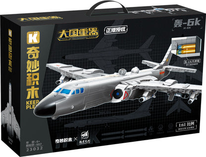Wonderful Building Blocks KEEPPLEY Great Power Heavy Equipment 99A Main Battle Tank J-20 Fujian Aircraft Carrier J-15 J-10C Toys