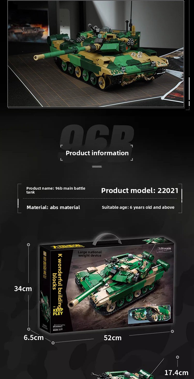 Wonderful Enlightenment Military Building Blocks22021Great Power Heavy Equipment96B Main battle tank small particle assembly big toy for boys