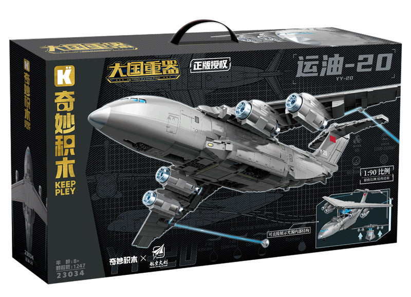 Wonderful Building Blocks KEEPPLEY Great Power Heavy Equipment 99A Main Battle Tank J-20 Fujian Aircraft Carrier J-15 J-10C Toys