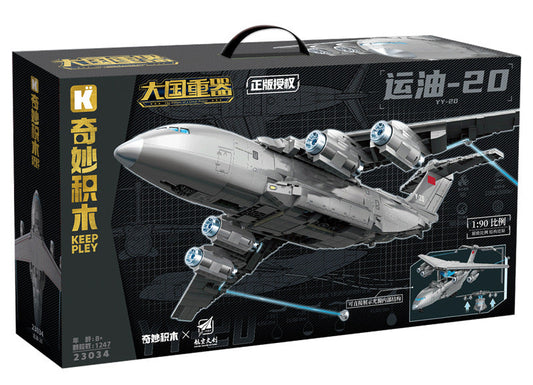 Wonderful Building Blocks KEEPPLEY Great Power Heavy Equipment 99A Main Battle Tank J-20 Fujian Aircraft Carrier J-15 J-10C Toys --- 23034	Oil transport -20