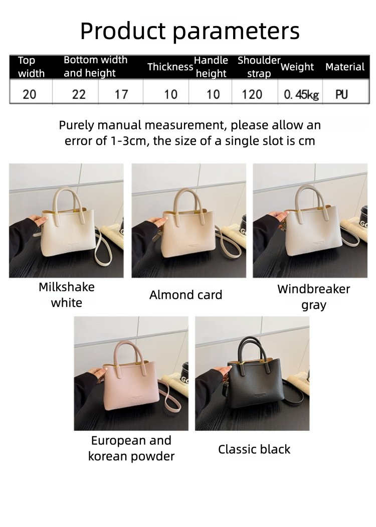 Single Shoulder Bag with Stitching, Single Shoulder Crossbody Handbag for Women, Zipper PU