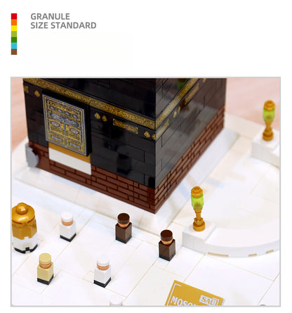 Kaaba Mosque in Mecca, Saudi Arabia, Educational Building Blocks Toy