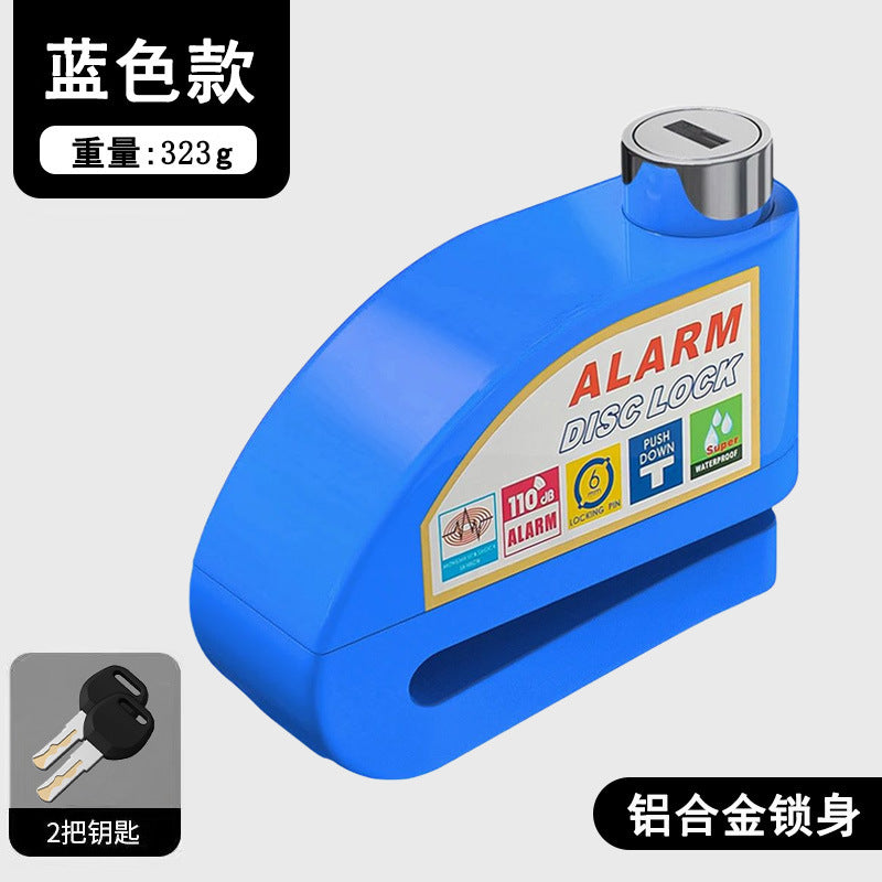 Universal Electric Bike Disc Brake Lock Motorcycle Lock Anti-Theft Bicycle Alarm Disc Brake Lock Mountain Bike Lock Bicycle Lock