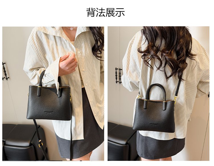 Single Shoulder Bag with Stitching, Single Shoulder Crossbody Handbag for Women, Zipper PU