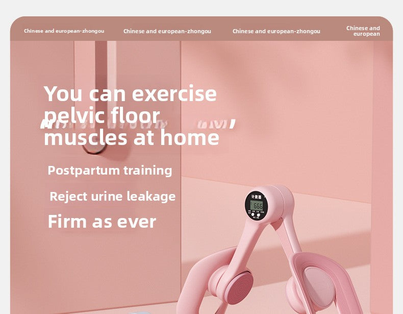 Customizable Pelvic Floor Muscle Trainer Pelvic Kegel Leg Clamp Thigh GD Buckle Pelvic Floor Muscle Leg Beauty Trainer