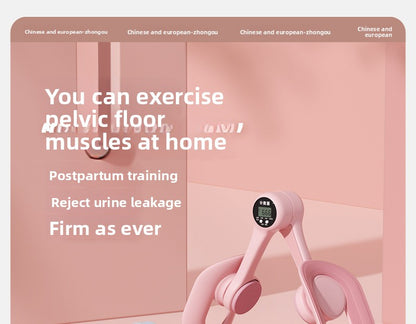 Customizable Pelvic Floor Muscle Trainer Pelvic Kegel Leg Clamp Thigh GD Buckle Pelvic Floor Muscle Leg Beauty Trainer