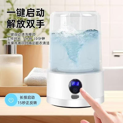 Mini Small Washing Machine Blue Light Sterilization Portable Baby and Mother Underwear Socks Panties Professional Underwear Laundry Cup