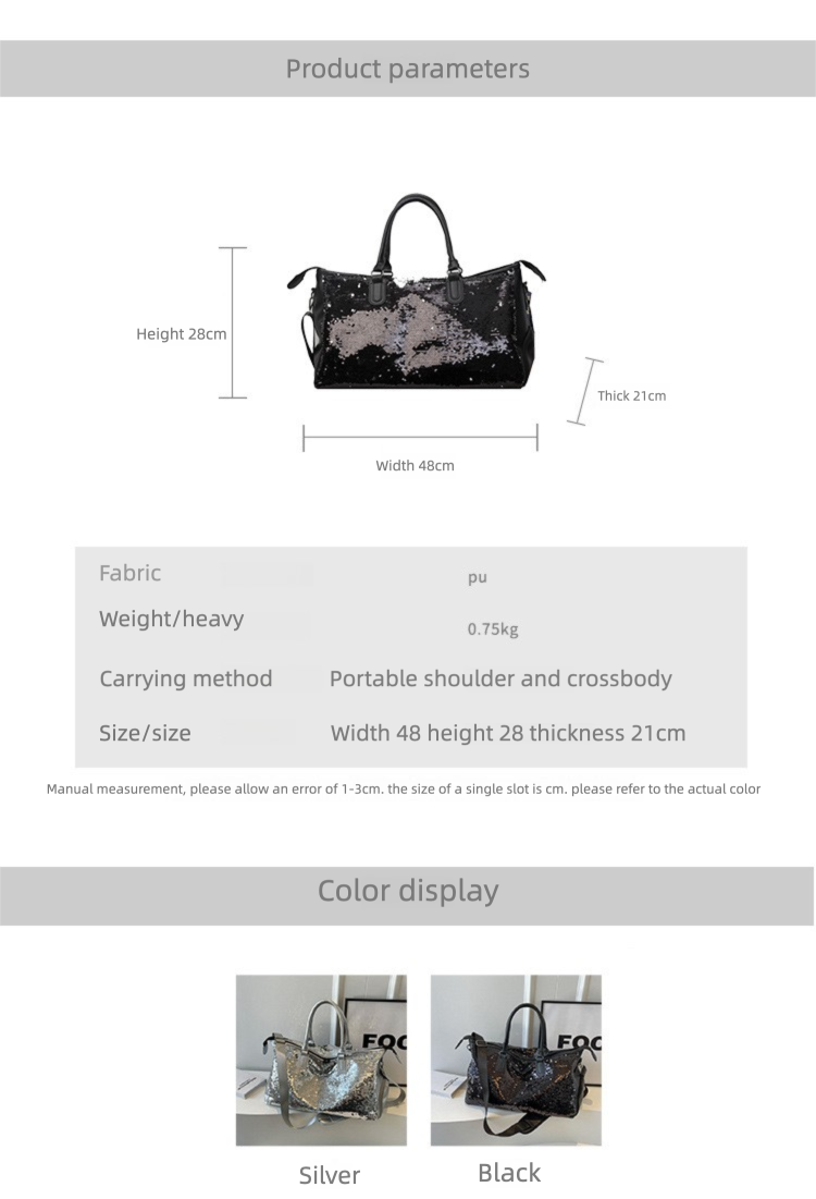 Sequin fashion Large Capacity Travel Bag