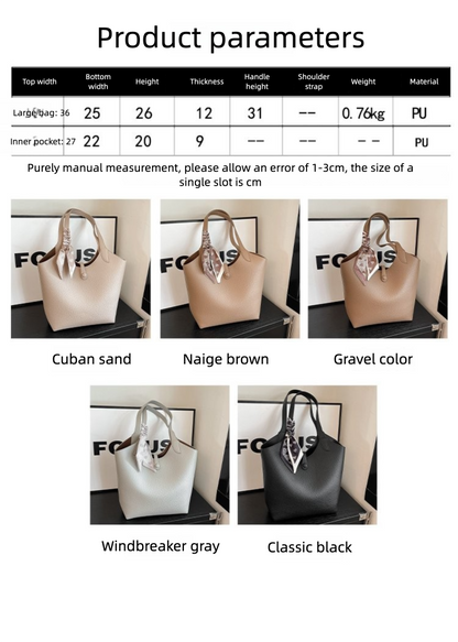 Magnetic Buckle Women's Bag PU Shoulder Bag 2025 Autumn Tote Bag One Size