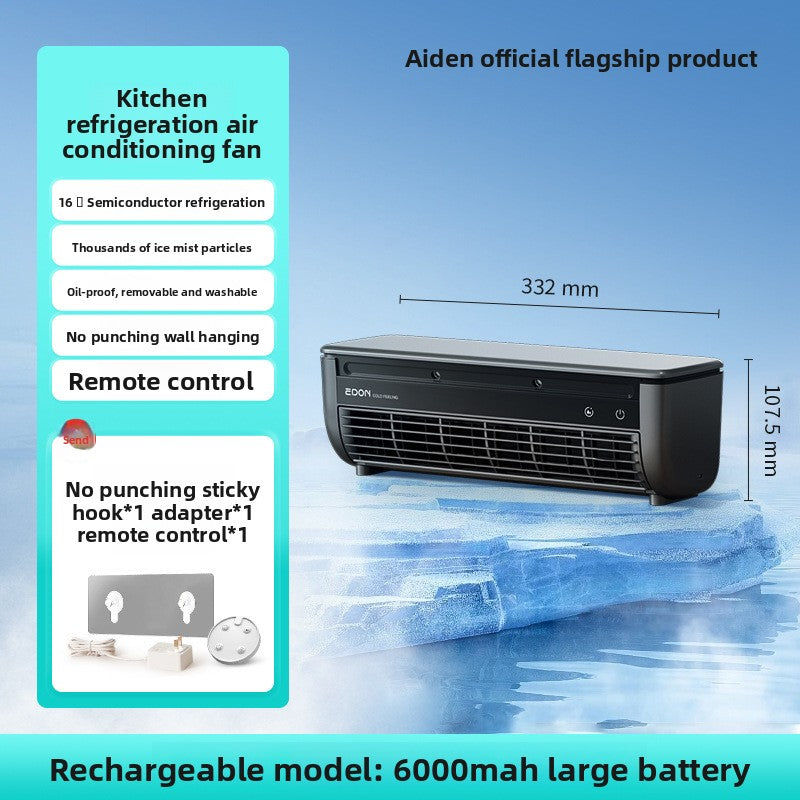 Aiden Kitchen Air Conditioner2025New Model Cooling Wall-Mounted Fan High Wind Power Rechargeable Fan for Home Use with Remote Control