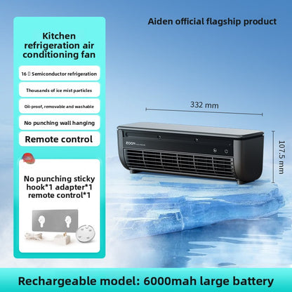 Aiden Kitchen Air Conditioner2025New Model Cooling Wall-Mounted Fan High Wind Power Rechargeable Fan for Home Use with Remote Control