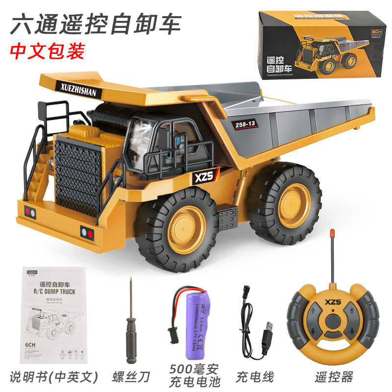 Children's Electric Toy Light and Sound Engineering Vehicle1:20Track Alloy Remote Control Excavator Model