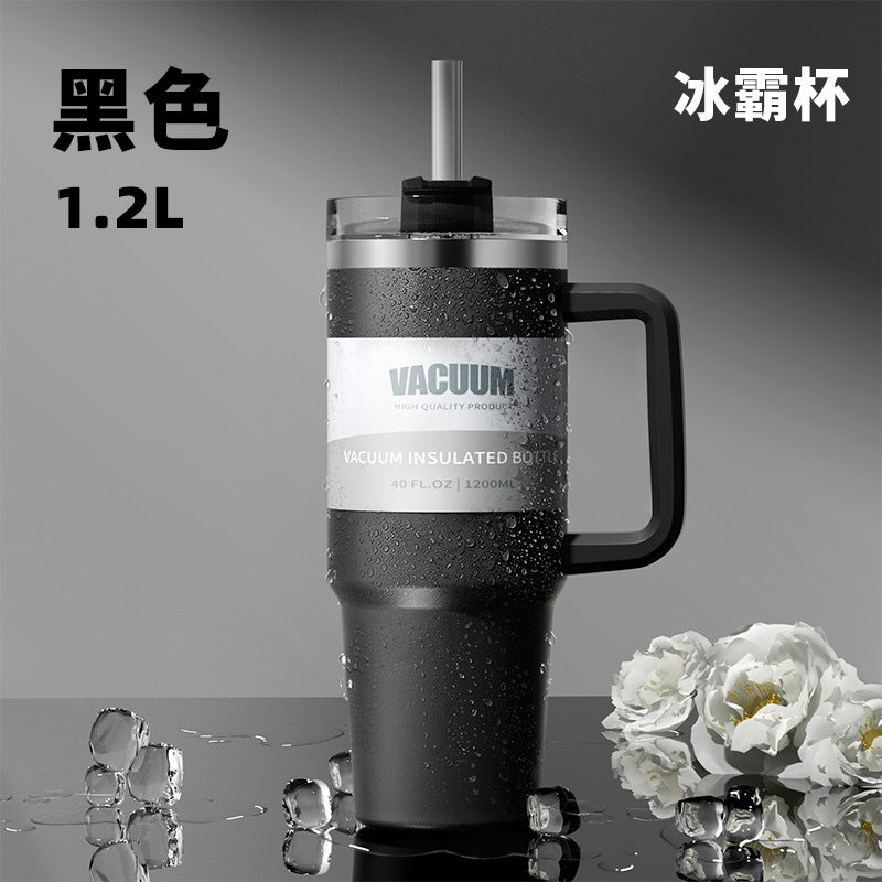 40oz Car Cup Large Capacity Insulated Cup Ice Cup304Stainless Steel Car Cup Cold Preservation