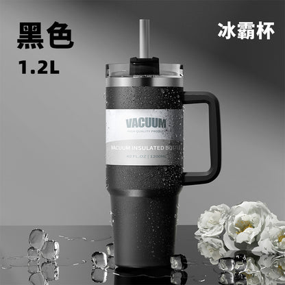 40oz Car Cup Large Capacity Insulated Cup Ice Cup304Stainless Steel Car Cup Cold Preservation